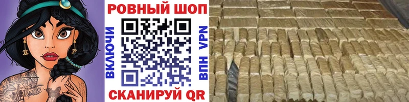 Все наркотики Новая Ладога Марихуана  Alpha-PVP  Меф  Амфетамин  Метадон  COCAIN 