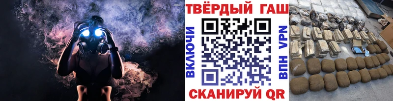 кракен tor  Новая Ладога  ГАШИШ 40% ТГК  где найти  