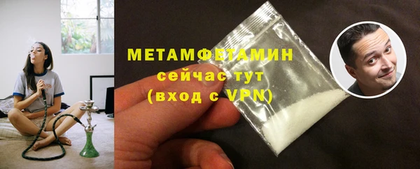 каннабис Ростов