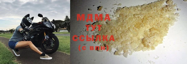 кокаин перу Алексин