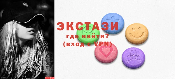 MESCALINE Алексеевка