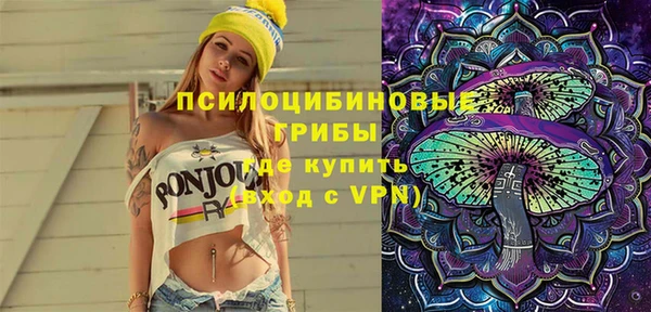 каннабис Ростов