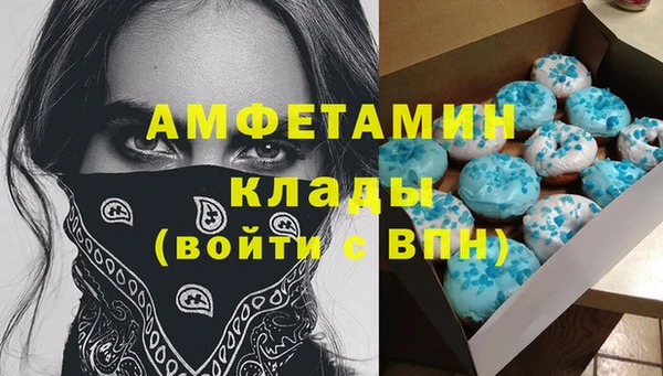 кокаин премиум Алзамай