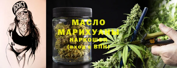 кокаин премиум Алзамай