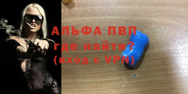 MESCALINE Алексеевка