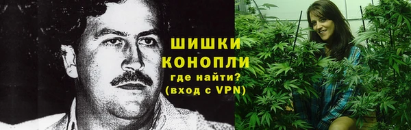 кокаин премиум Алзамай