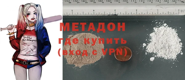 MESCALINE Алексеевка