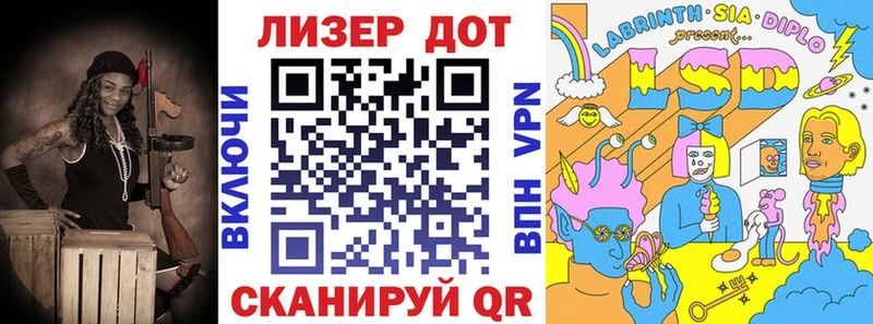 Марки N-bome 1,8мг  Новая Ладога 