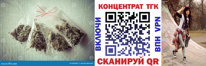 Дистиллят ТГК THC oil  гидра онион  Новая Ладога 